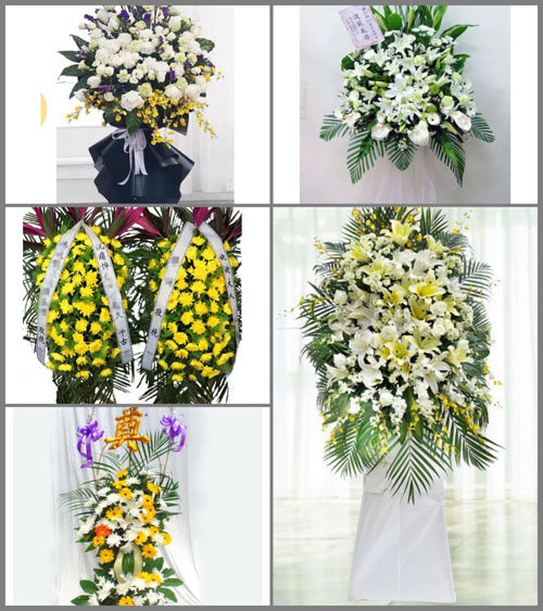 云南曲靖陆良县板桥镇河西堡村白事花篮预定